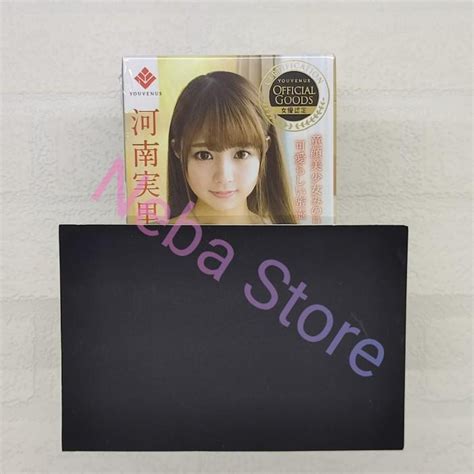 shopee onahole|Fill Works .
